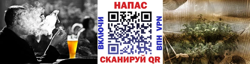 Как найти закладки Апшеронск MDMA  Cocaine  Мефедрон  АМФЕТАМИН  Канабис  A-PVP 