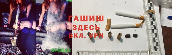 кокаин Алексин