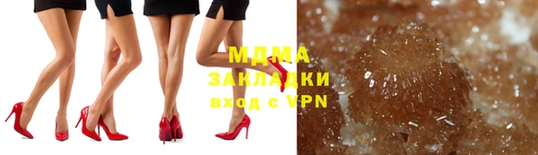 кокаин Алексин