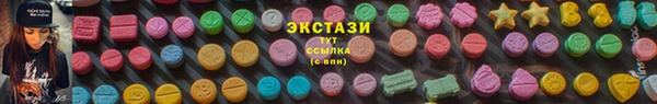 кокаин Алексин