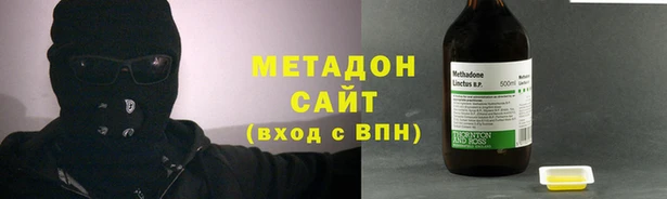 метамфетамин Алзамай