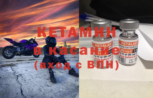 кокаин Алексин