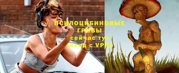 метамфетамин Алзамай