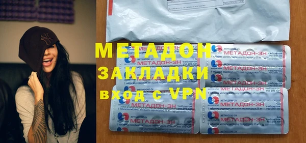 кокаин Алексеевка
