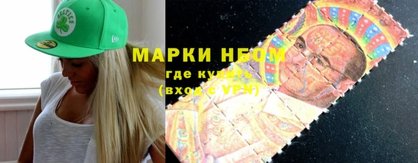 кокаин Алексеевка
