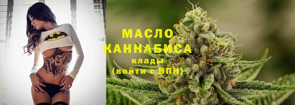 кокаин Алексин