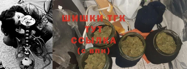 мдма Семёнов