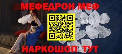 марихуана Будённовск