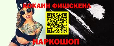 mdpv Бугуруслан