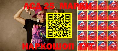 марихуана Будённовск