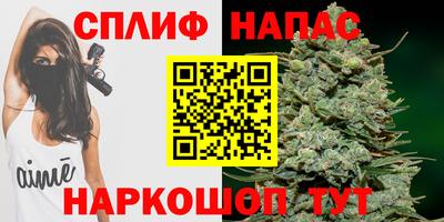 MDMA Premium VHQ Волгодонск