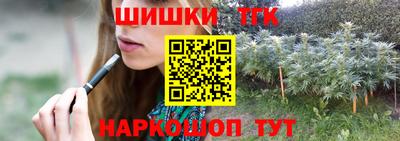 MDMA Premium VHQ Волгодонск