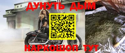 mdpv Бугуруслан