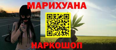 героин Бузулук