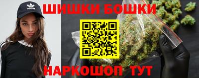 mdpv Бугуруслан