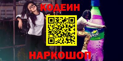 mdpv Бугуруслан