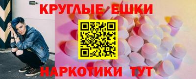 героин Бузулук