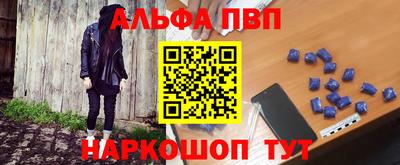 героин Бузулук