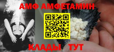 героин Бузулук