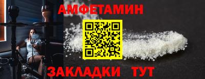 героин Бузулук