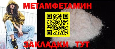 mdma Волжский