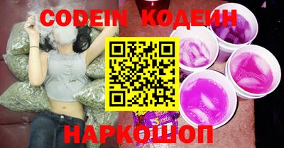 mdpv Бугуруслан
