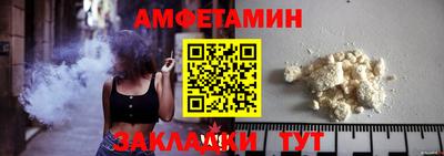 марихуана Будённовск