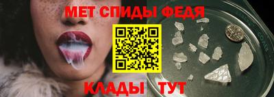 марихуана Будённовск