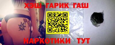 mdma Волжский