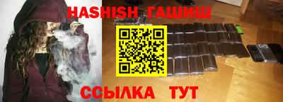 mdpv Бугуруслан