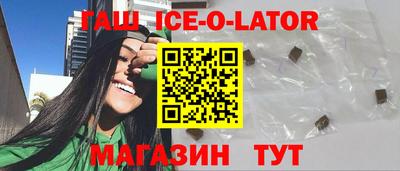 mdpv Бугуруслан