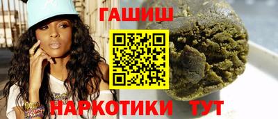 Альфа ПВП Волжск