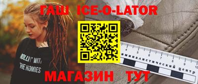 mdpv Бугуруслан