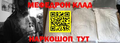 марихуана Будённовск