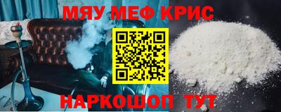 марихуана Будённовск