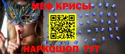 героин Бузулук