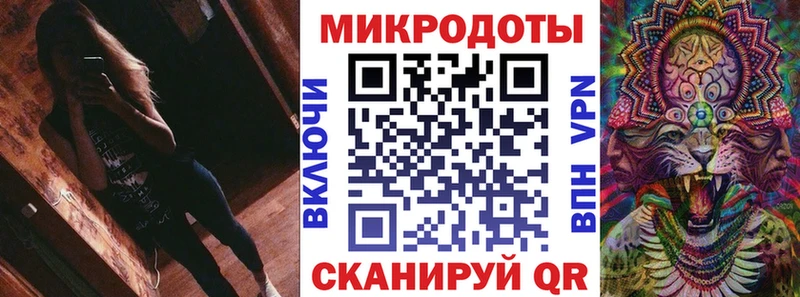 Галлюциногенные грибы GOLDEN TEACHER  купить   кракен рабочий сайт  Апшеронск 