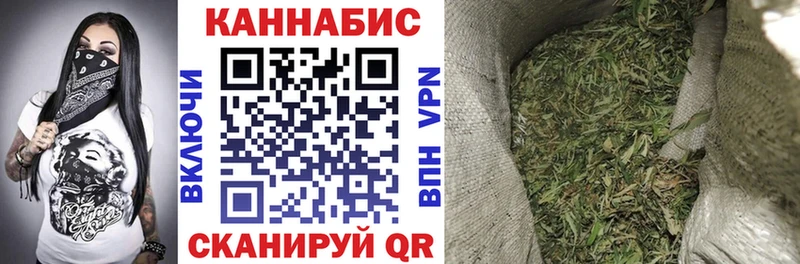 наркота  Апшеронск  Бошки марихуана OG Kush 